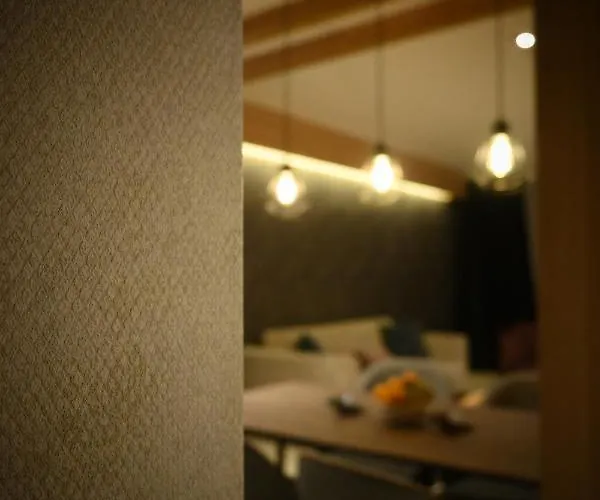 Woodside 58,70 M2 Free Parking * 科帕奥尼克